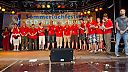 Dateiname=07-28_Kundgebung_15168.jpg
Dateigröße=180KB
Abmessungen: 800x450
hinzugefügt am: 01. August 2012 07-28_Kundgebung_15168.jpg